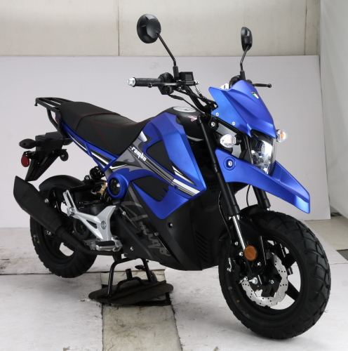 AMIGO RAMBO 50CC DIRT BIKE